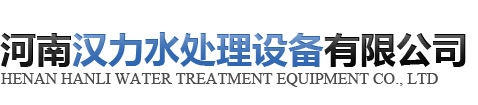 乐鱼全球最大体育平台_乐鱼(中国)
